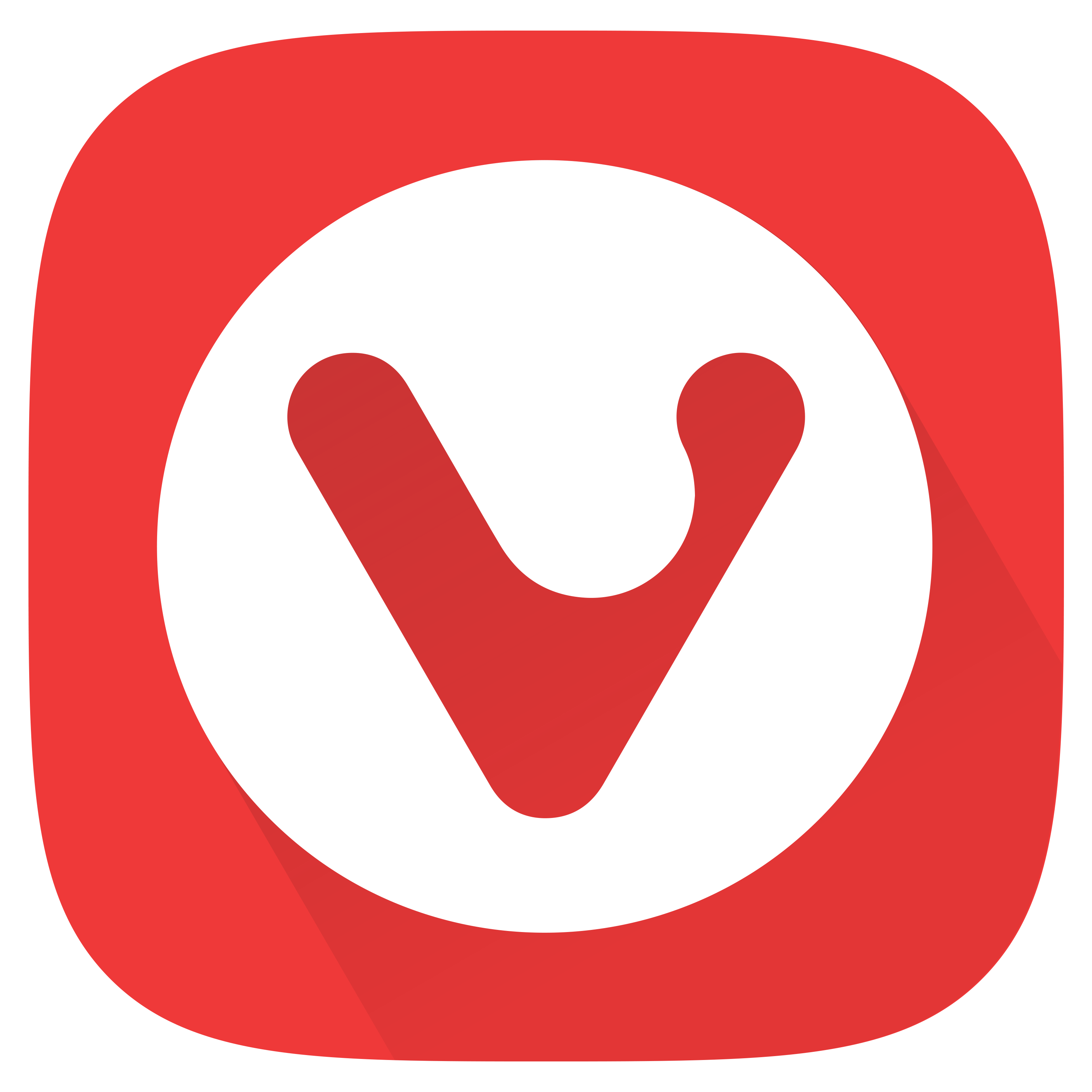 Mastodon Logo